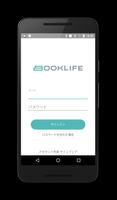 BookLife captura de pantalla 1