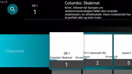 Скачать Aurora TV APK