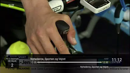 Скачать Aurora TV APK