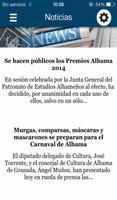 Alhama de Granada โปสเตอร์