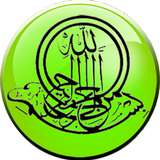 Eghra Free Learn Holy Quran-icoon