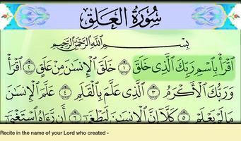 1 Schermata Eghra Free Learn Holy Quran