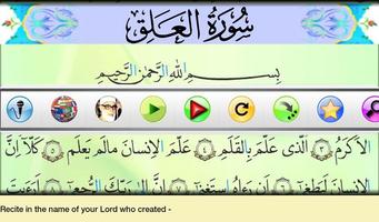 Eghra Free Learn Holy Quran ảnh chụp màn hình 2