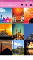 Islamic and Ramadan Wallpapers-Background capture d'écran 3