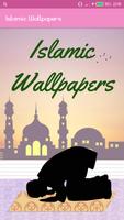 Islamic and Ramadan Wallpapers-Background Affiche