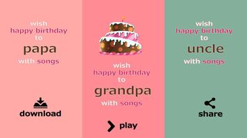 Happy Birthday Songs Offline capture d'écran 1