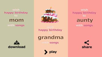 Happy Birthday Songs Offline imagem de tela 2