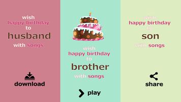 Happy Birthday Songs Offline capture d'écran 3