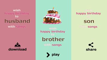 Happy Birthday Songs Offline imagem de tela 3