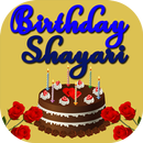 Souhaits d'anniversaire et Shayari APK