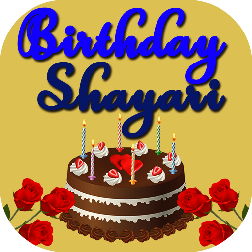 Birthday Wishes And Shayari