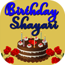 Birthday Wishes And Shayari APK