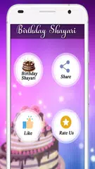 Descargar APK de Deseos de cumpleaños y Shayari