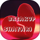 Breakup shayari Images - HD 圖標