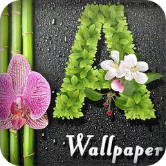 字母壁紙高清（花） APK 下載