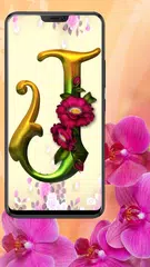 Descargar APK de letras fondo de pantalla hd (flor)