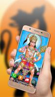 God Wallpaper HD syot layar 2