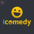 iComedy أيقونة