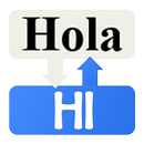 自動翻訳 APK