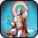 Hanuman Jayanti Dandakam APK