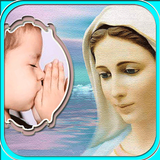 Lord Jesus Photo Frames আইকন