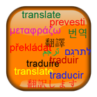 Language Translator icône