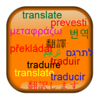 آیکون‌ Language Translator