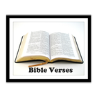 Bible Verses آئیکن