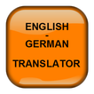 English German Translator Free