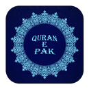Quran e Pak APK