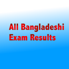 Bangladesh Exam Result আইকন