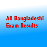 ikon Bangladesh Exam Result