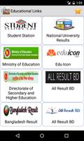 Bangladesh Exam Result Screenshot 1