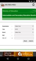 Bangladesh Exam Result captura de pantalla 2