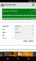 2 Schermata Bangladesh Exam Result