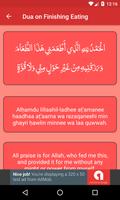 Daily Dua تصوير الشاشة 2
