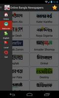 All Bangla Newspapers Online imagem de tela 2