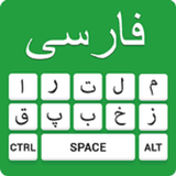 Persian Keyboard biểu tượng