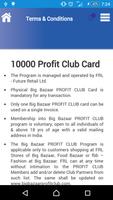 Big Bazaar Profit Club capture d'écran 3