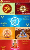 1 Schermata Mantra, Aarti and Chalisa