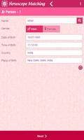 Horoscope Matching 截图 2