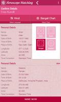 Horoscope Matching 截图 3