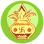 Hindi Panchang icono