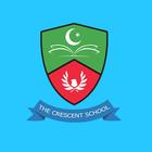 The Crescent Model School Shadman Lahore icon