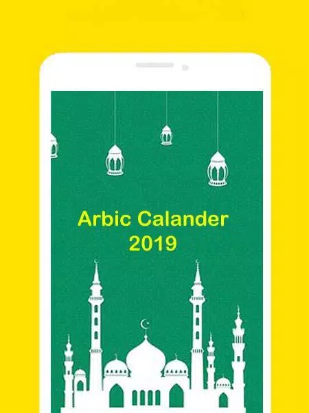 Arbic Hijri Islamic Calendar 19 Apk For Android Download