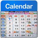 Hindi Calendar 2019-2018 APK