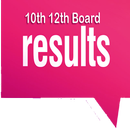 MP Board 10th 12th Result APK