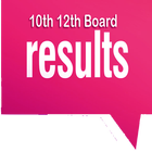 10th 12th Board Result иконка