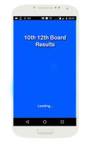 10th 12th Board Result ポスター