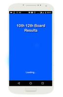 10th 12th Board Result スクリーンショット 1